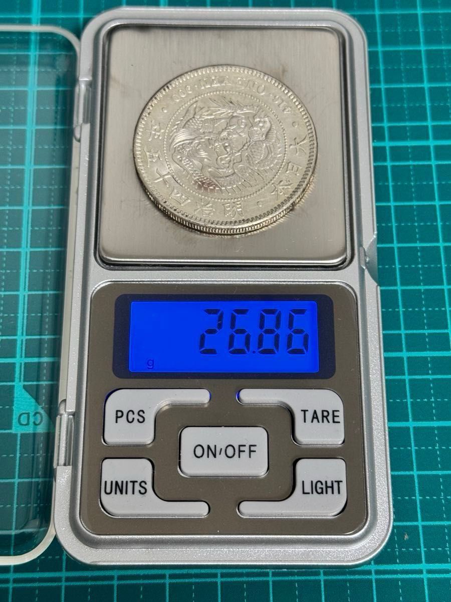 明治45年 新1円銀貨(小型) 未使用− 38 1mm 26 86g 一円銀貨 明治45年 新1円銀貨(小型) 未使用− 38 1mm 26 86g 一円銀貨