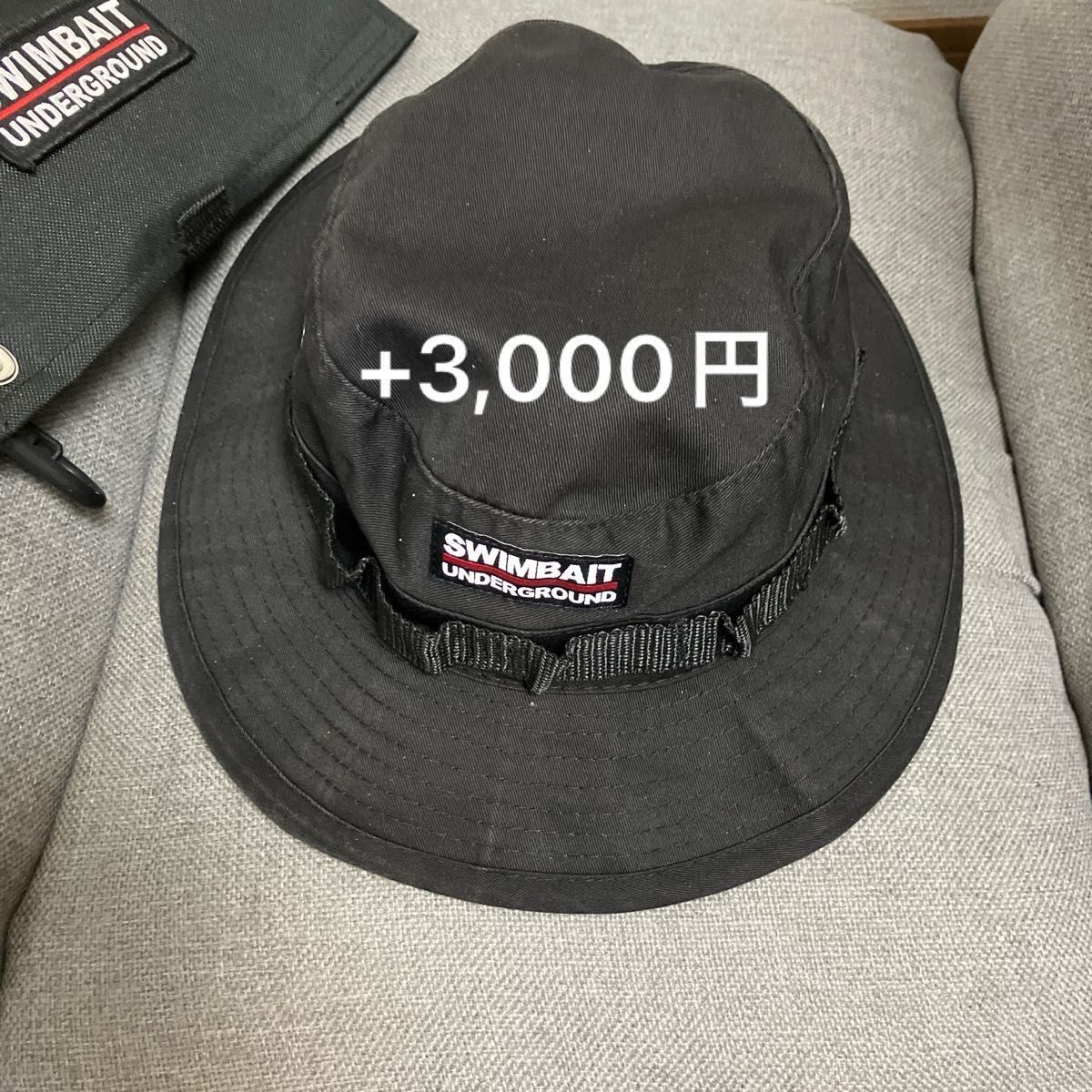 SU タイニークラッシュ SUベイトラップ|Yahoo!フリマ(旧PayPay SU タイニークラッシュ SUベイトラップ|Yahoo!フリマ(旧PayPay