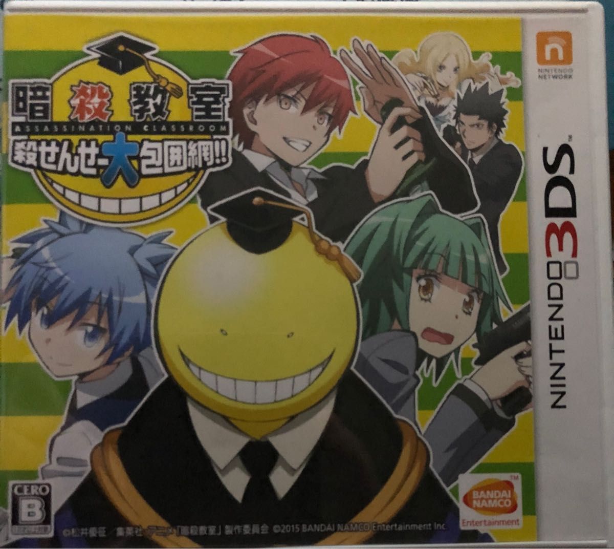 3DS】 暗殺教室 殺せんせー大包囲網|Yahoo!フリマ(旧PayPay 3DS】 暗殺教室 殺せんせー大包囲網|Yahoo!フリマ(旧PayPay
