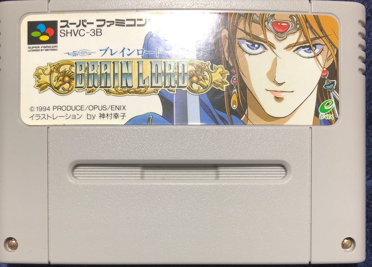 SFC ブレインロード ソフトのみ 値下げ|Yahoo!フリマ(旧PayPay SFC ブレインロード ソフトのみ 値下げ|Yahoo!フリマ(旧PayPay
