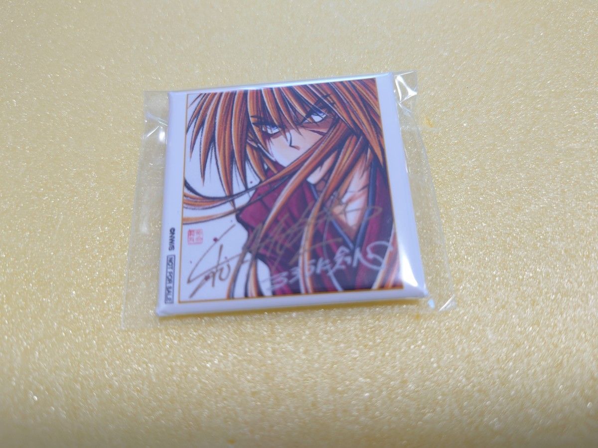 ジャンプSQ RISE 定期購読者限定 角缶バッジ 当選品 プレゼント 懸賞 ジャンプSQ SQ RISE 連載作家陣 角缶バッジ 定期購読者限定 抽選