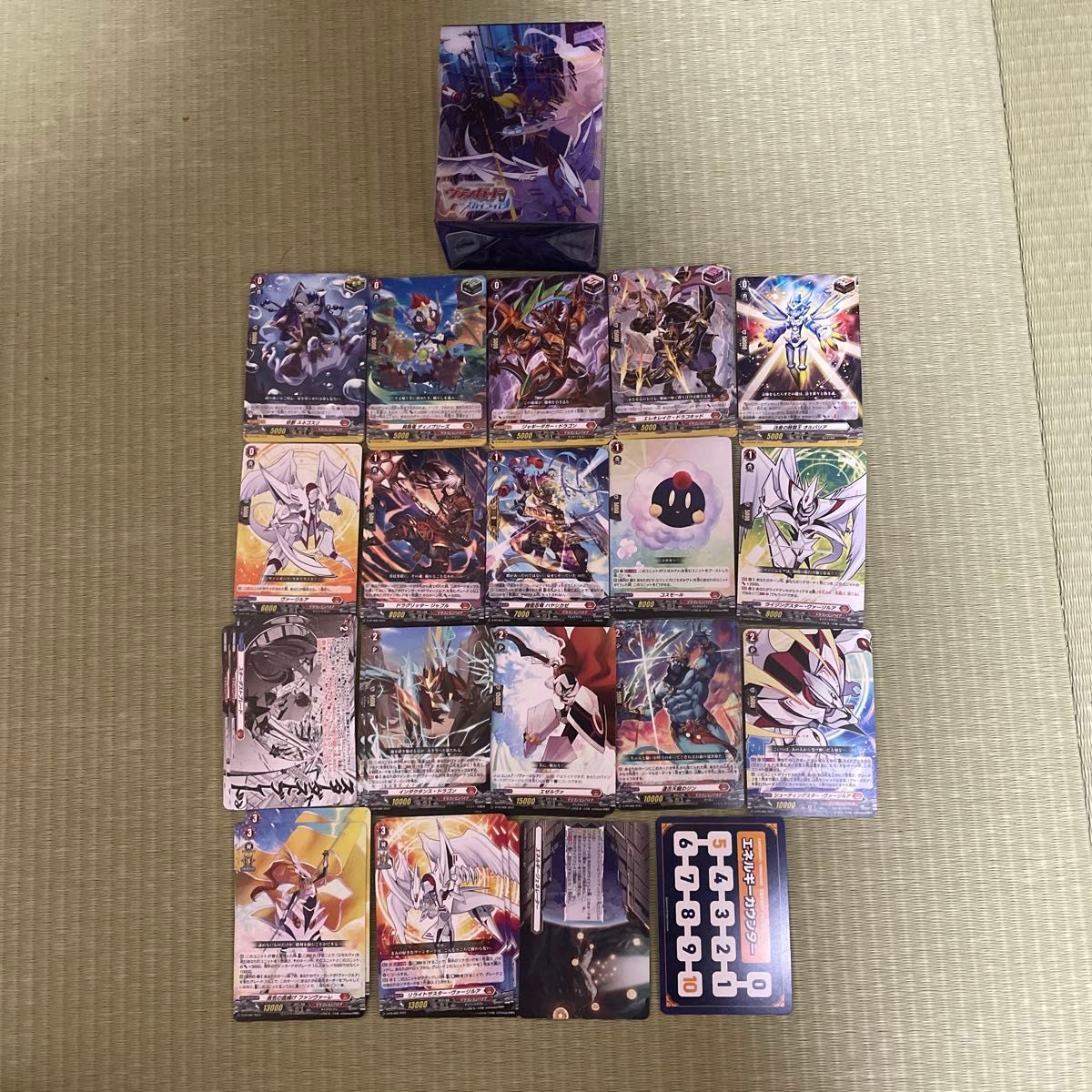 Vanguard ヴァンガード 56枚 まとめ売り デッキケース付き Vanguard ヴァンガード 56枚 まとめ売り デッキケース付き