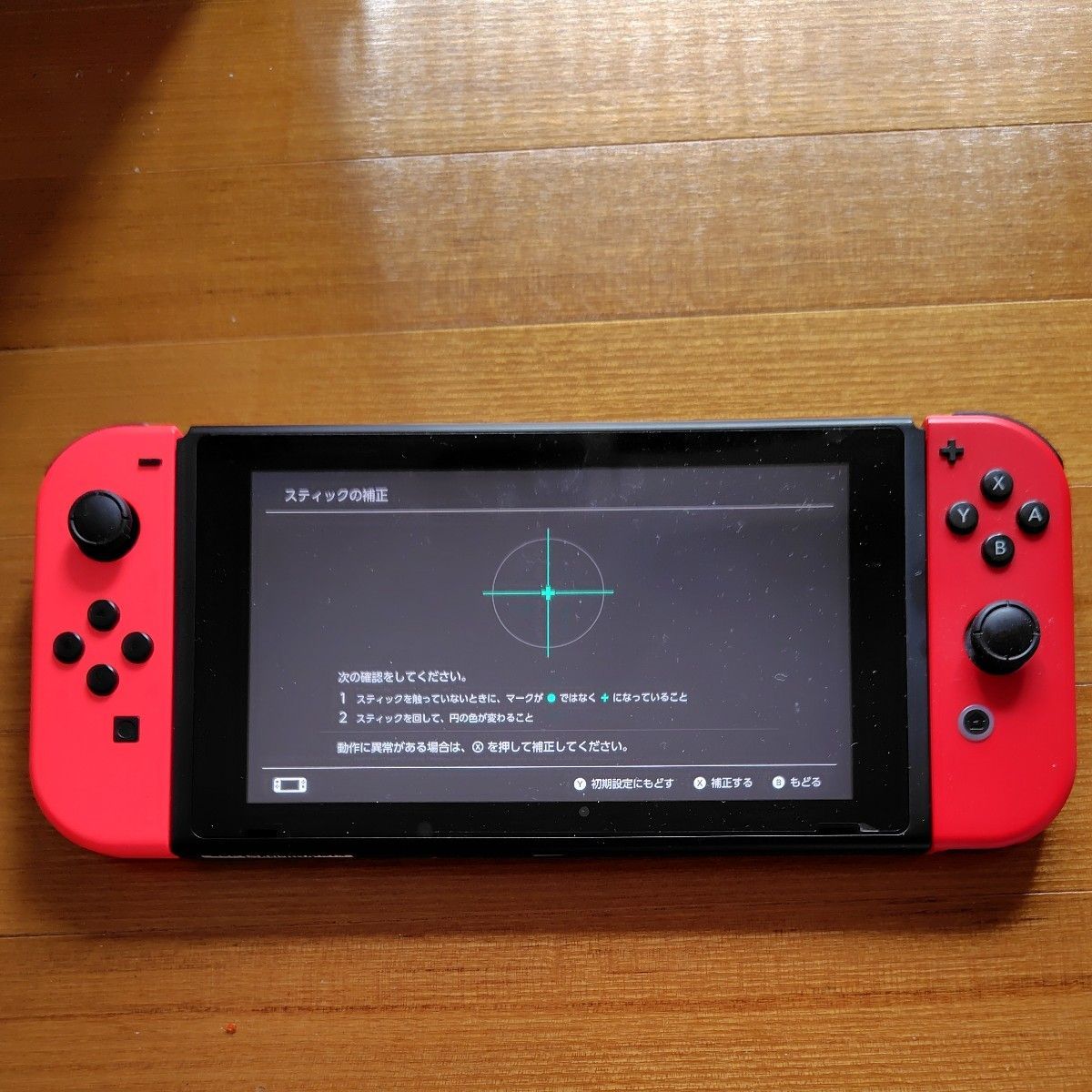 純正品 Nintendo Switch リモコン ネオンレッド マリオレッド 純正品 Nintendo Switch リモコン ネオンレッド マリオレッド