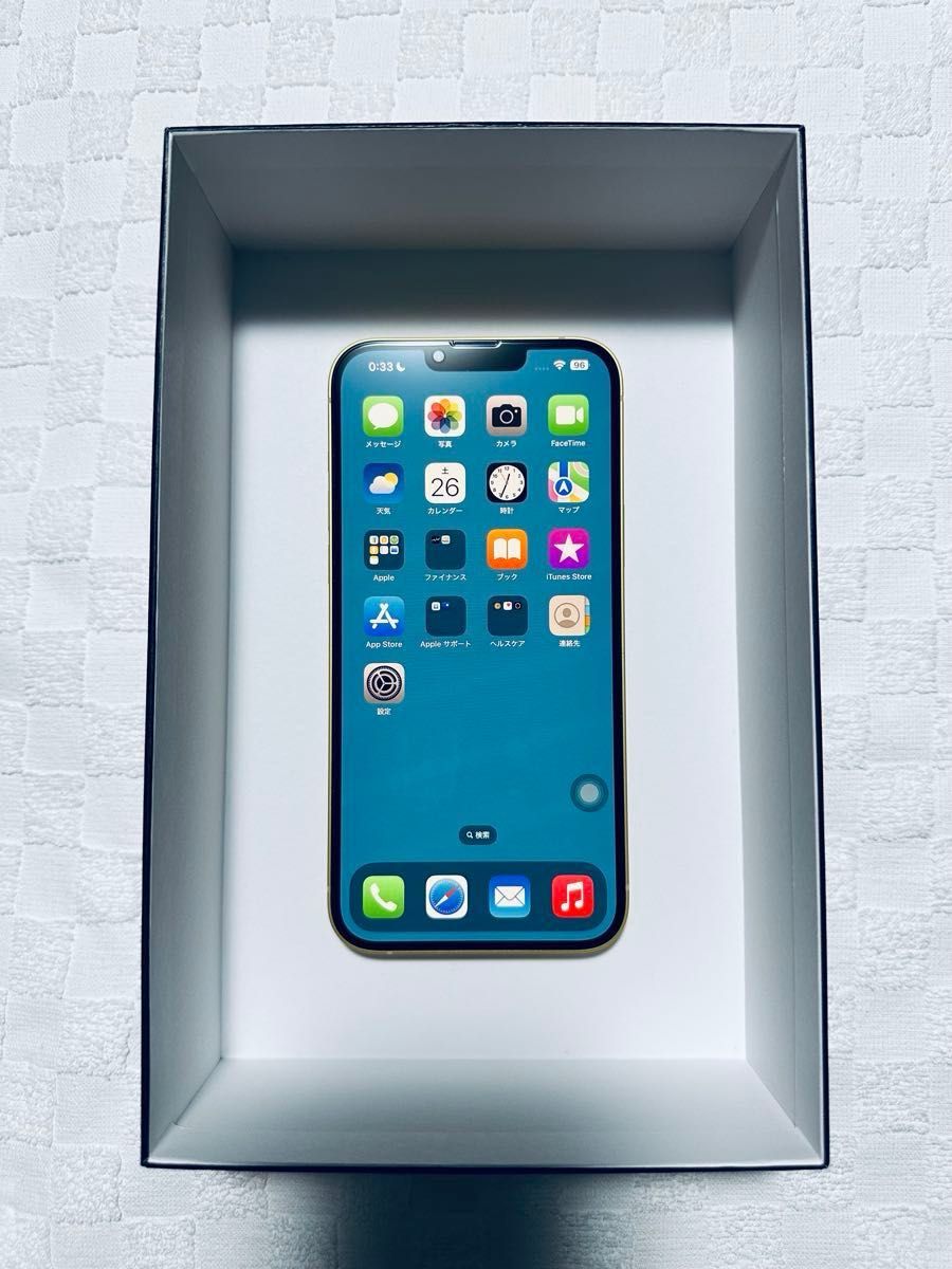 Apple iPhone14 plus 128GB イエロー SIMフリー 中古品 出品 Apple iPhone14 plus 128GB イエロー SIMフリー 中古品 出品