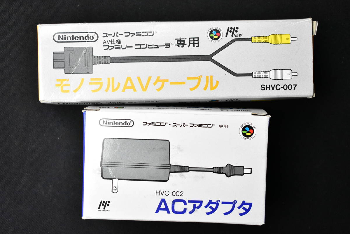 Yahoo!オークション - SFC ニンテンドー スーパーファミコン Yahoo!オークション - SFC ニンテンドー スーパーファミコン