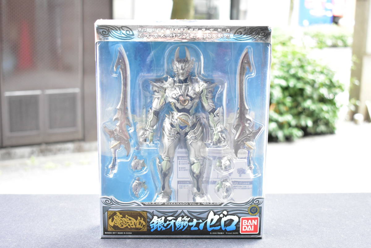 ヤフオク 未開封 バンダイ 魔戒可動 牙狼 黄金騎士 ガロ ヤフオク 未開封 バンダイ 魔戒可動 牙狼 黄金騎士 ガロ