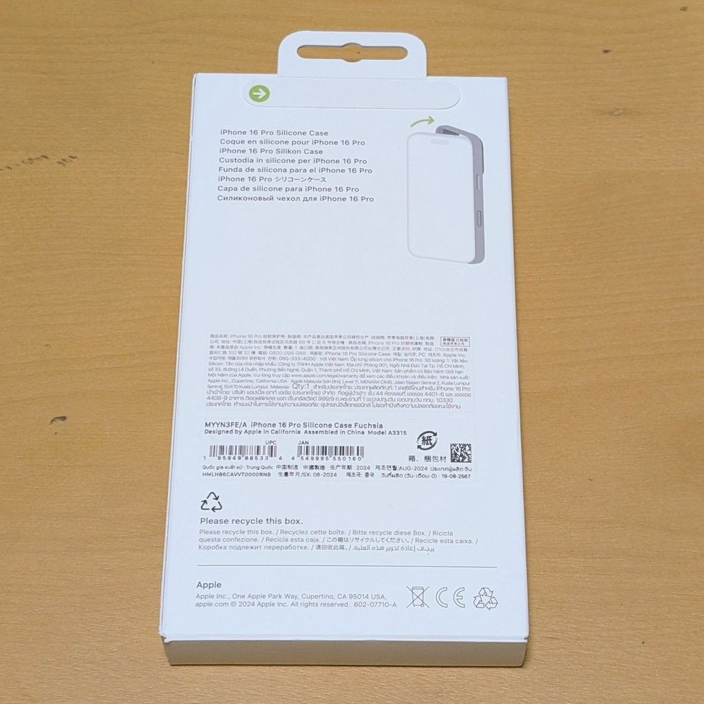 新品未開封】iPhone 16 Pro 純正ケース フクシア|Yahoo!フリマ 新品未開封】iPhone 16 Pro 純正ケース フクシア|Yahoo!フリマ
