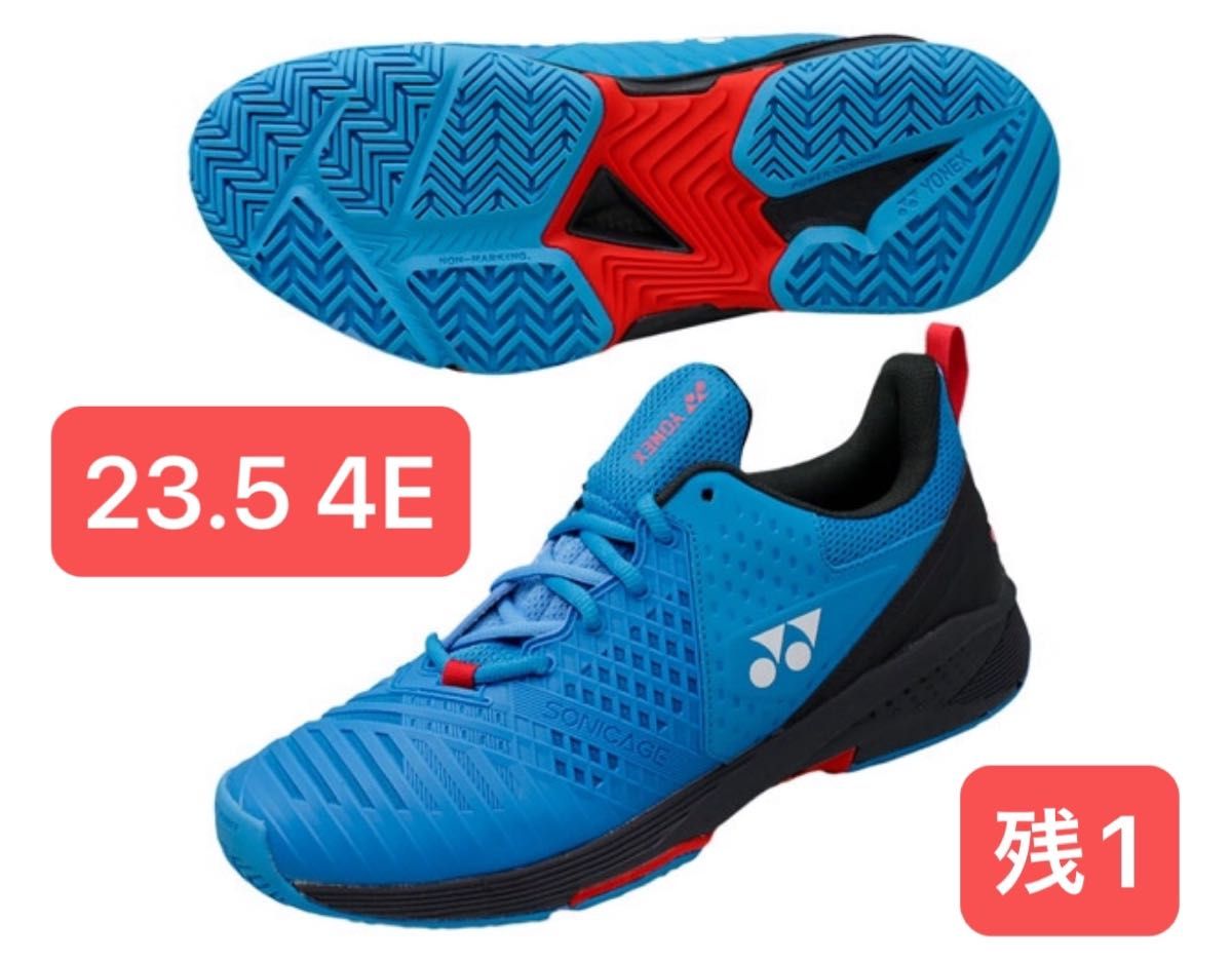 YONEX ソニケージ3 オールコート用 テニスシューズ 4E|Yahoo YONEX ソニケージ3 オールコート用 テニスシューズ 4E|Yahoo