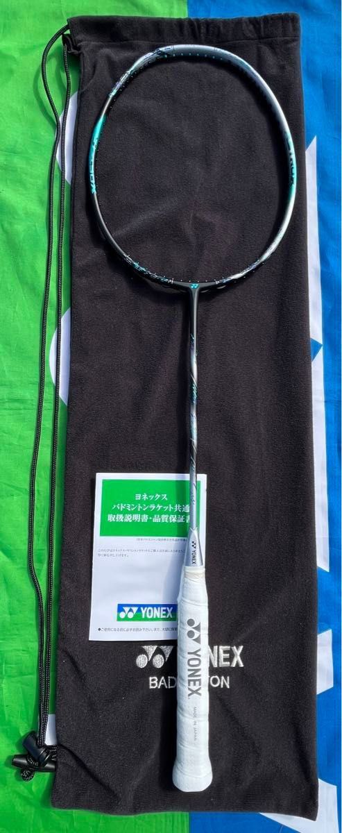 YONEX バドミントンラケット ASTROX 88 D PRO (国内正規品 YONEX バドミントンラケット ASTROX 88 D PRO (国内正規品
