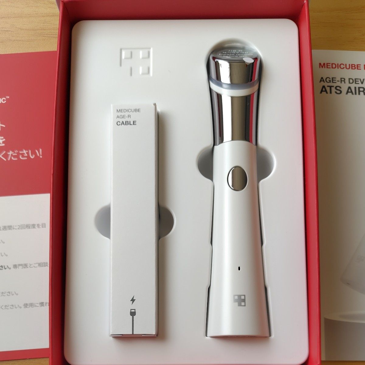 メディキューブAGE-R ダーマエアショット 美顔器 ME-ASHT-01 メディキューブAGE-R ダーマエアショット 美顔器 ME-ASHT-01