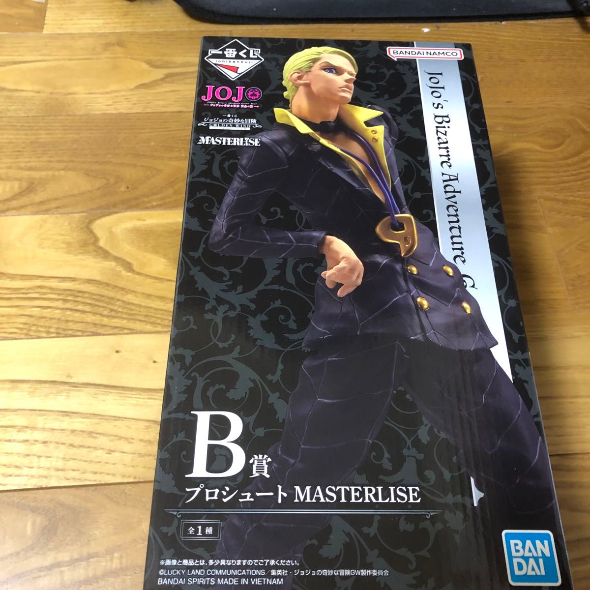 一番くじ ジョジョの奇妙な冒険 GOLDEN WIND HITMAN B賞 一番くじ ジョジョの奇妙な冒険 GOLDEN WIND HITMAN B賞