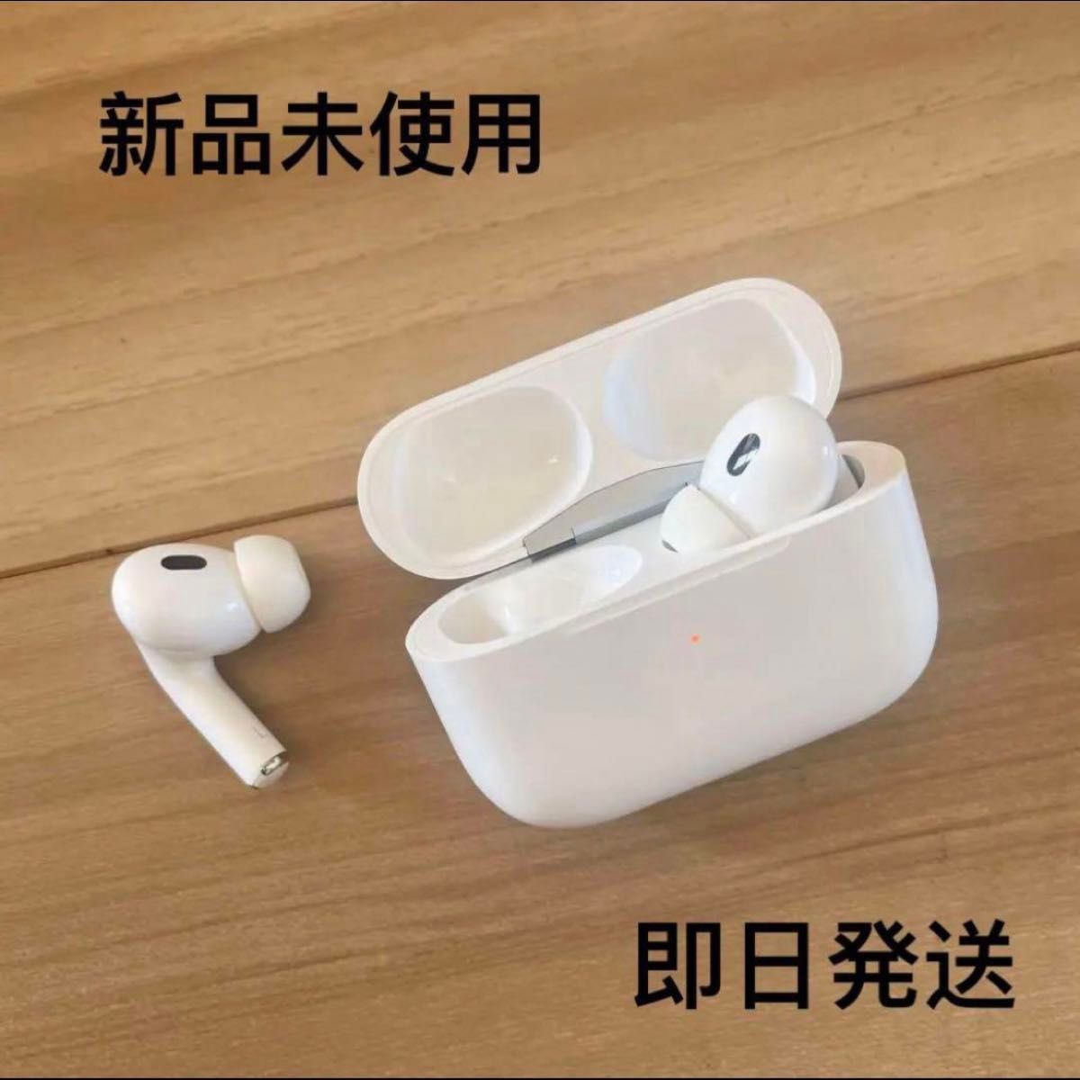 ノイズキャンセリング ワイヤレスイヤホンAirPods Pro2互換品 偽 ノイズキャンセリング ワイヤレスイヤホンAirPods Pro2互換品 偽
