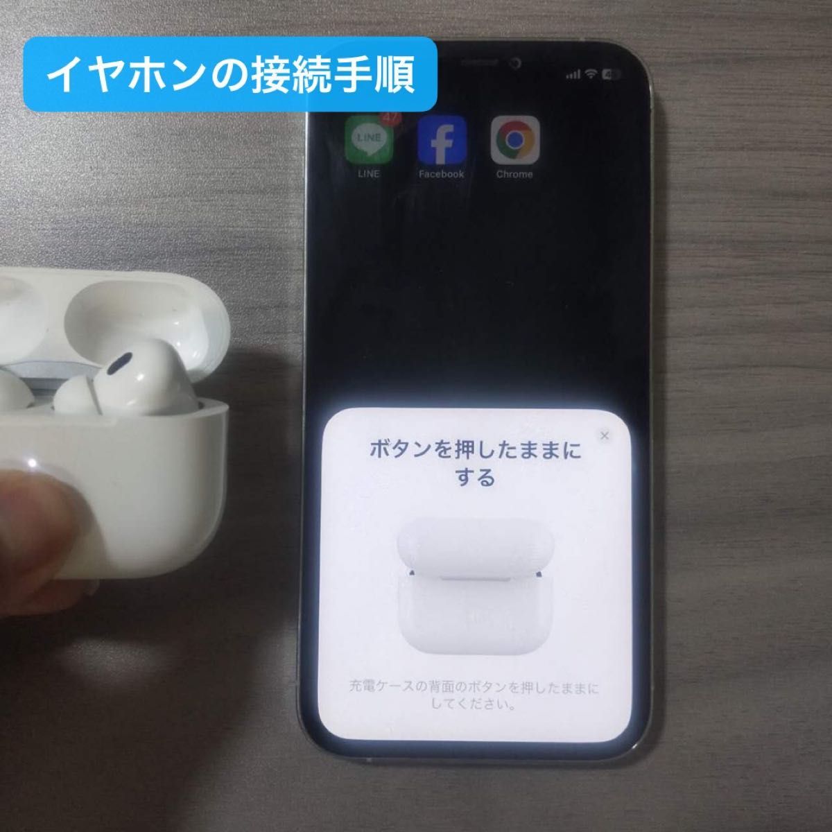 ノイズキャンセリング ワイヤレスイヤホンAirPods Pro2互換品 偽 ノイズキャンセリング ワイヤレスイヤホンAirPods Pro2互換品 偽