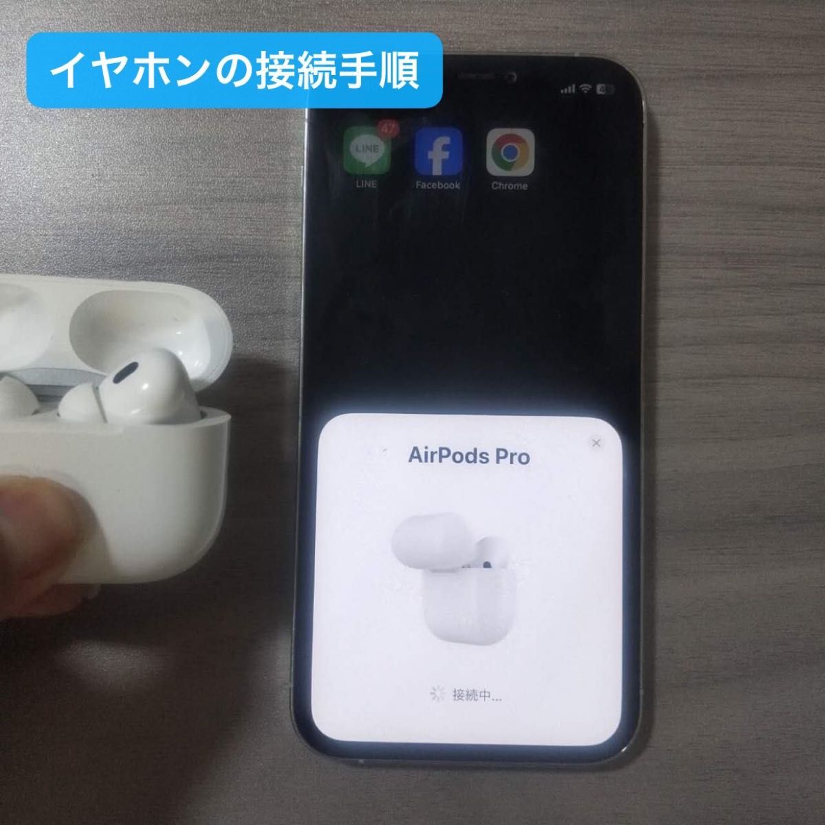 ノイズキャンセリング ワイヤレスイヤホンAirPods Pro2互換品 偽 ノイズキャンセリング ワイヤレスイヤホンAirPods Pro2互換品 偽