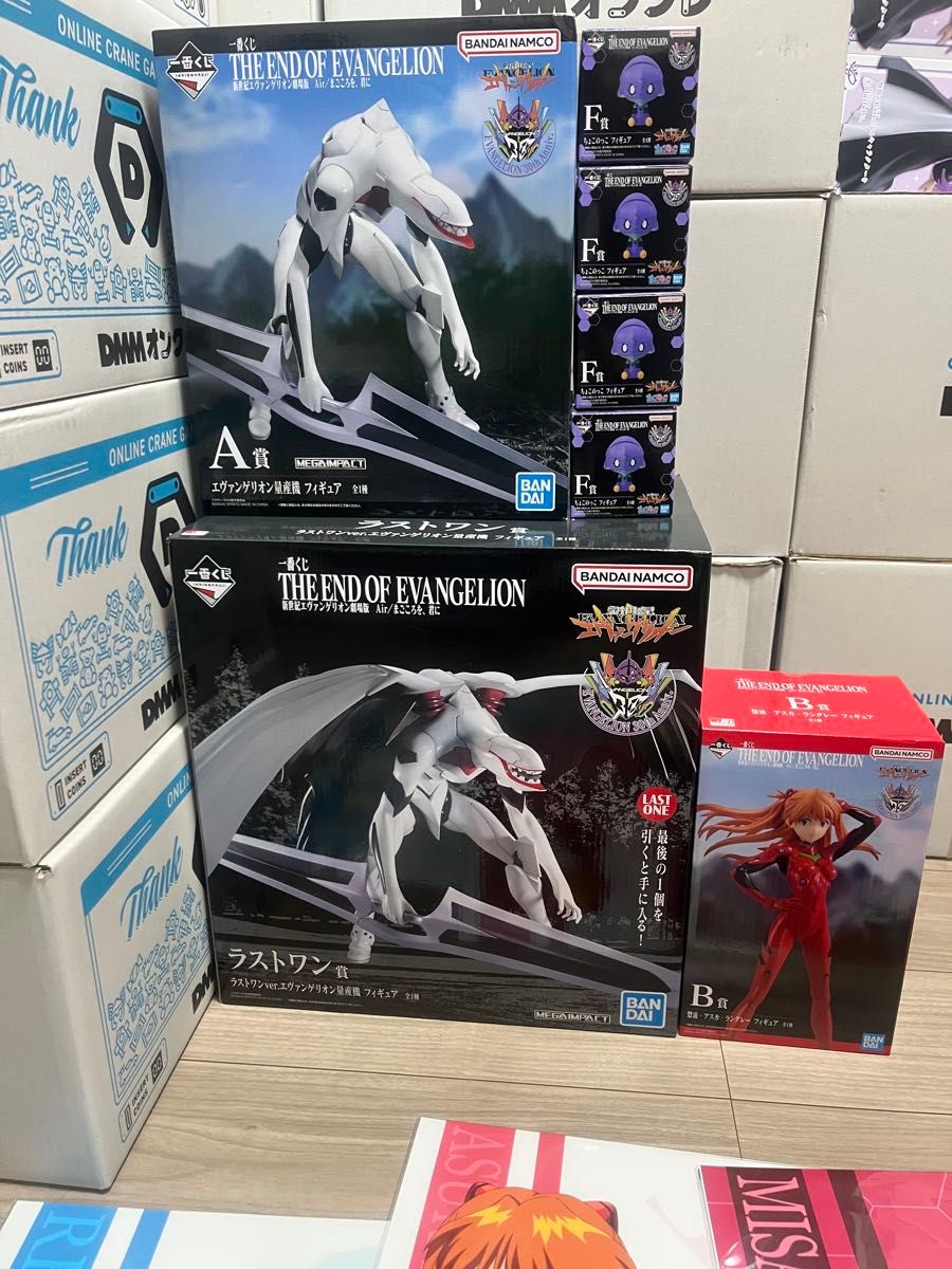 新世紀エヴァンゲリオン劇場版 エヴァンゲリオン量産機 ラスト 新世紀エヴァンゲリオン劇場版 エヴァンゲリオン量産機 ラスト