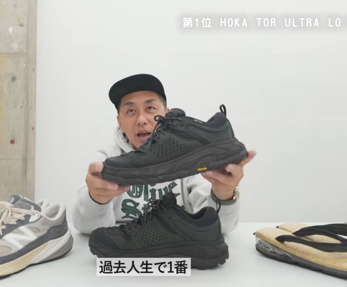 HOKA ホカオネオネ TOR トーウルトラ event 28 0 オリーブ 防水 HOKA ホカオネオネ TOR トーウルトラ event 28 0 オリーブ 防水