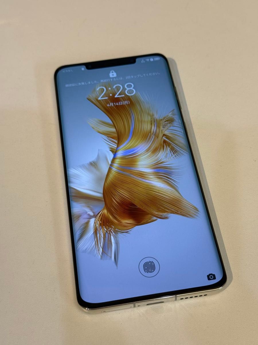 極美品 Huawei Mate 50 Pro 256GB/8GB グローバル版|Yahoo 極美品 Huawei Mate 50 Pro 256GB/8GB グローバル版|Yahoo
