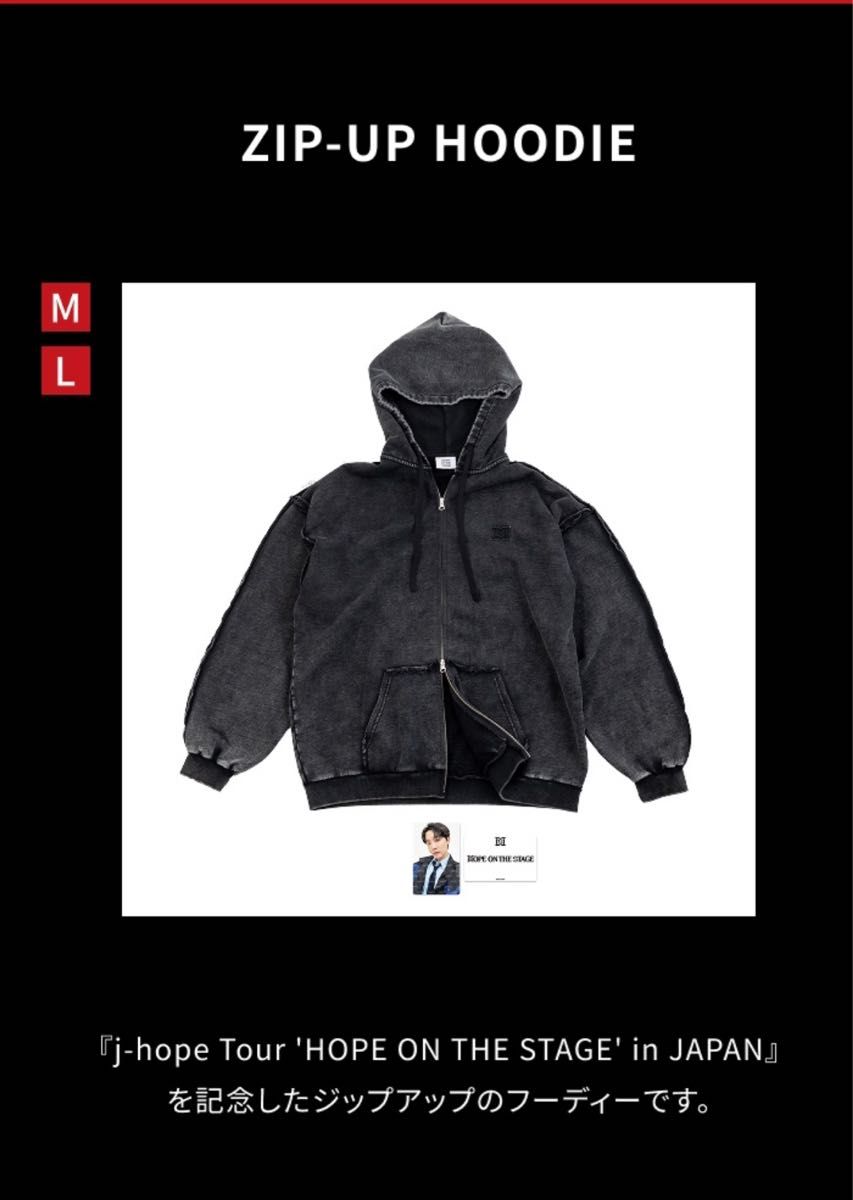 J-HOPE HOPE ON THE STAGE 日本限定フーディMサイズ トレカ付き J-HOPE HOPE ON THE STAGE 日本限定フーディMサイズ トレカ付き