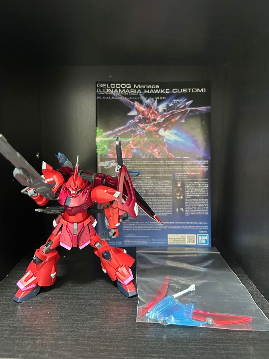 HGCE SEED FREEDOM 1/144 ゲルググメナース(ルナマリア・ホーク HGCE SEED FREEDOM 1/144 ゲルググメナース(ルナマリア・ホーク