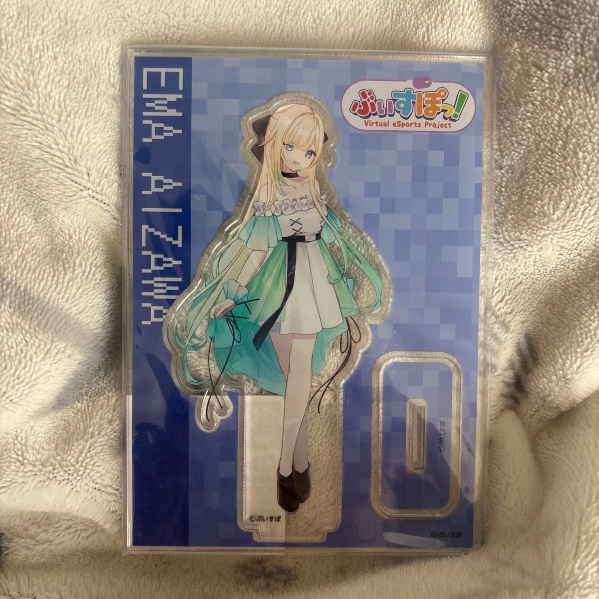 藍沢エマ blessing ぶいすぽっ アクリルスタンド|Yahoo!フリマ 藍沢エマ blessing ぶいすぽっ アクリルスタンド|Yahoo!フリマ