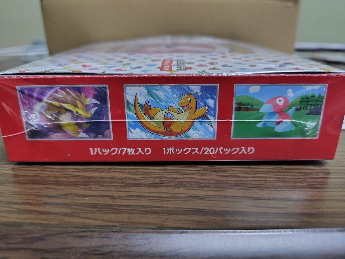 ポケモンセンター産151BOX シュリンク付|Yahoo!フリマ(旧 ポケモンセンター産151BOX シュリンク付|Yahoo!フリマ(旧
