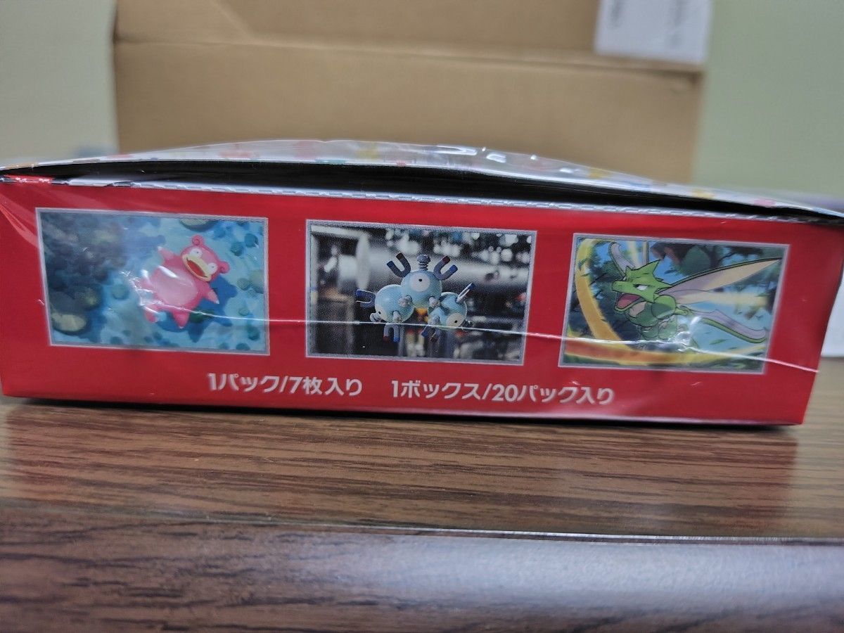 ポケモンセンター産151BOX シュリンク付|Yahoo!フリマ(旧 ポケモンセンター産151BOX シュリンク付|Yahoo!フリマ(旧