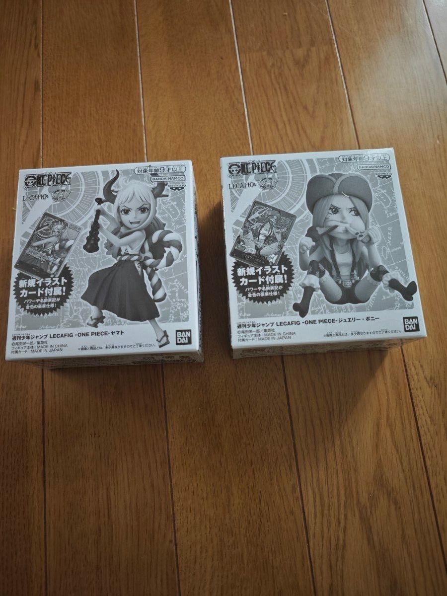 ワンピースカード レカフィグ ジュエリーボニー &ヤマト ワンピースカード レカフィグ ジュエリーボニー &ヤマト
