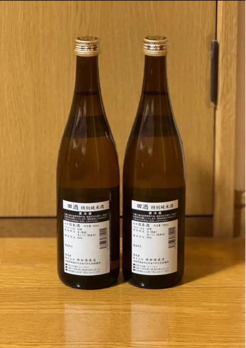 田酒 特別純米酒/四合720ml/2本/西田酒造/青森県2025年2月製造 田酒 特別純米酒/四合720ml/2本/西田酒造/青森県2025年2月製造