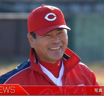 レア】広島 東洋 カープ 山崎隆造 2軍監督 ハイクオリティ レア】広島 東洋 カープ 山崎隆造 2軍監督 ハイクオリティ