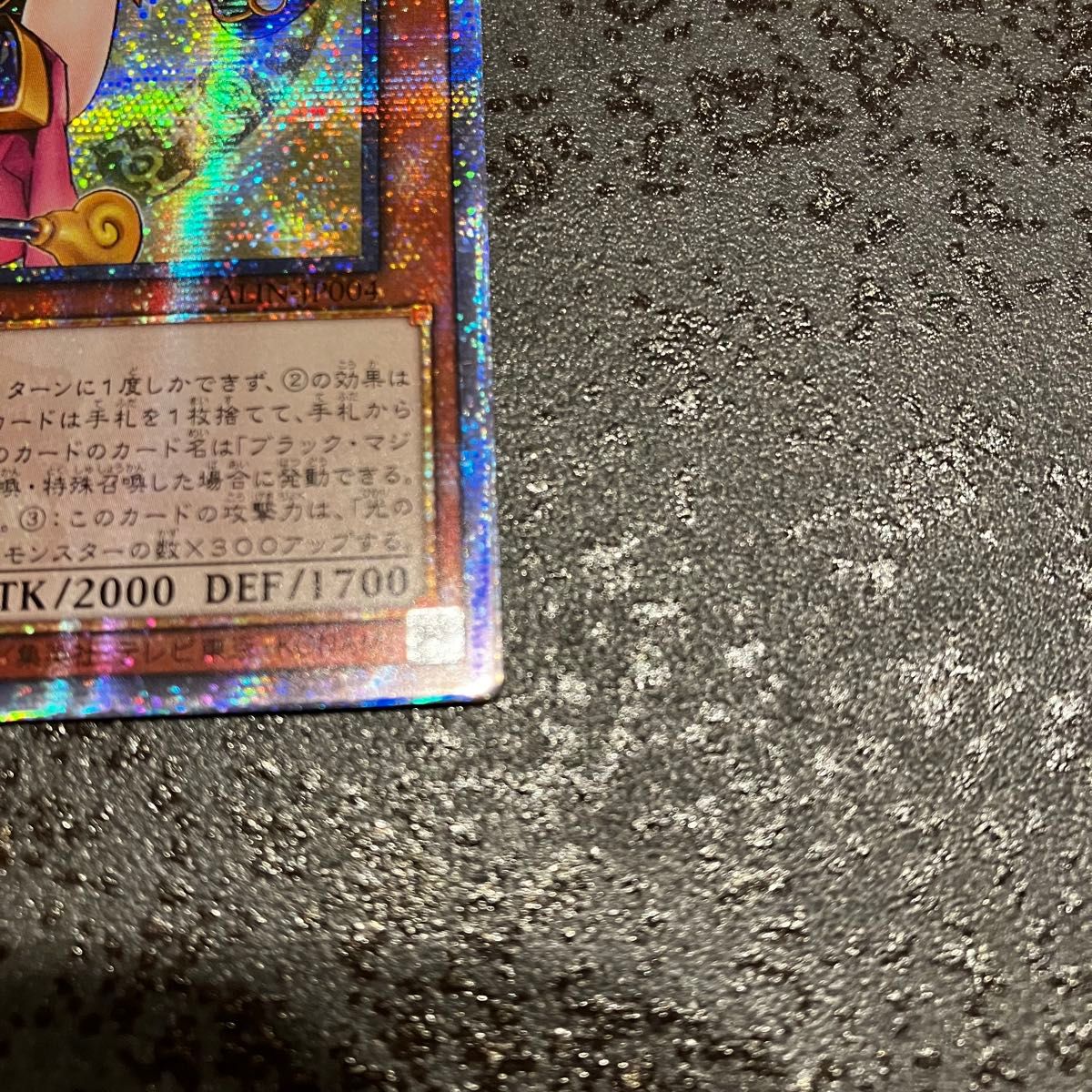 遊戯王 魔術師の弟子-ブラック・マジシャン・ガール 25th 遊戯王 魔術師の弟子-ブラック・マジシャン・ガール 25th