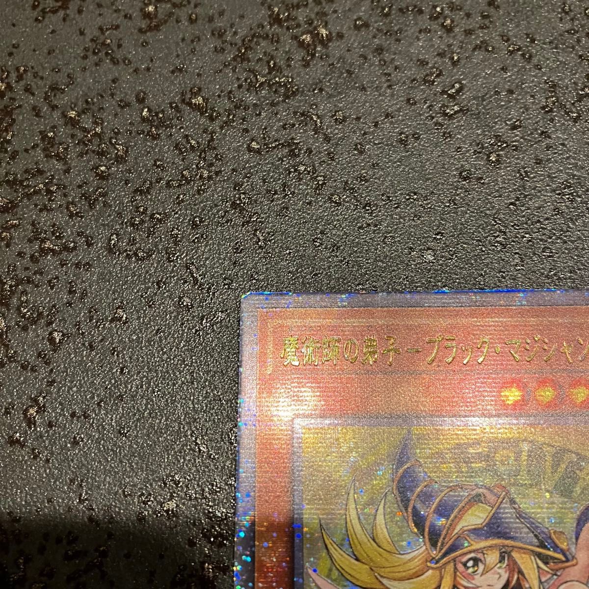 遊戯王 魔術師の弟子-ブラック・マジシャン・ガール 25th 遊戯王 魔術師の弟子-ブラック・マジシャン・ガール 25th