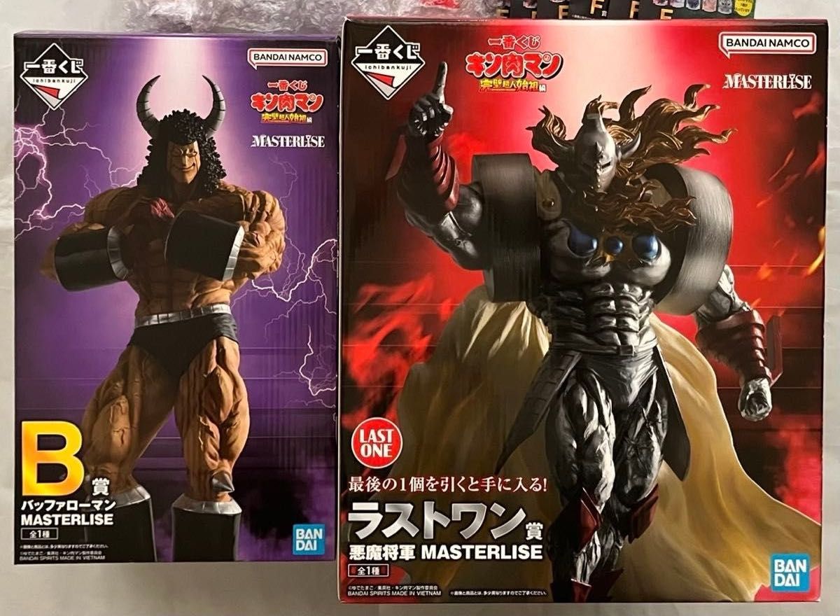 一番くじキン肉マン|Yahoo!フリマ(旧PayPayフリマ) 一番くじキン肉マン|Yahoo!フリマ(旧PayPayフリマ)