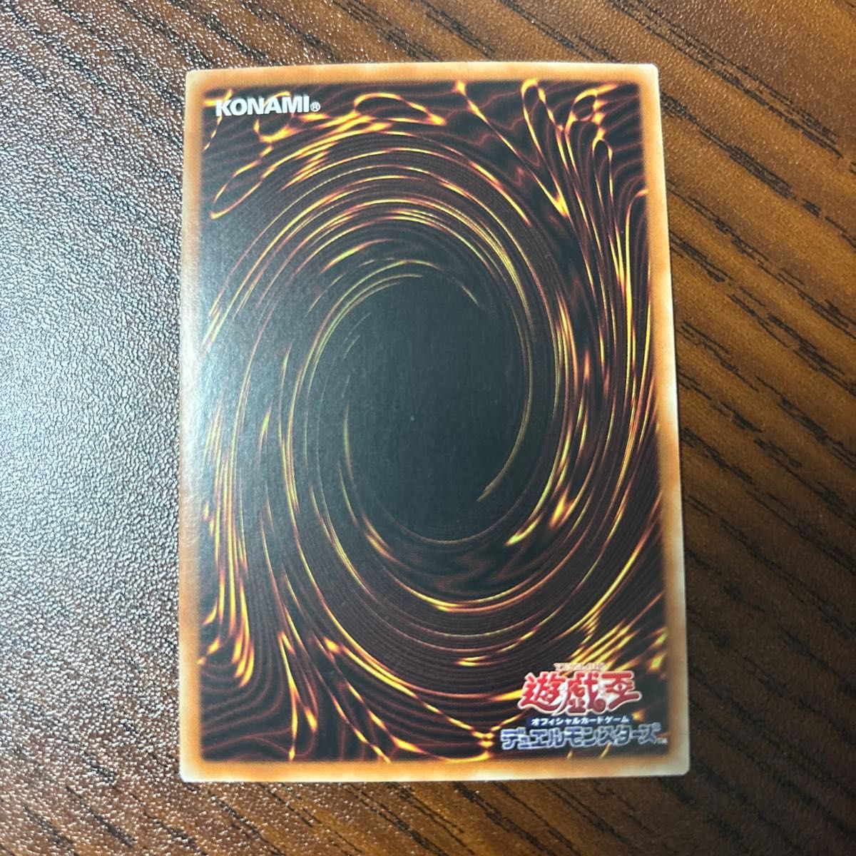【現品限り一斉値下げ!】 遊戯王 閃刀機-ホーネットビット シークレットレア シク アジア 遊戯王OCG デュエルモンスターズ