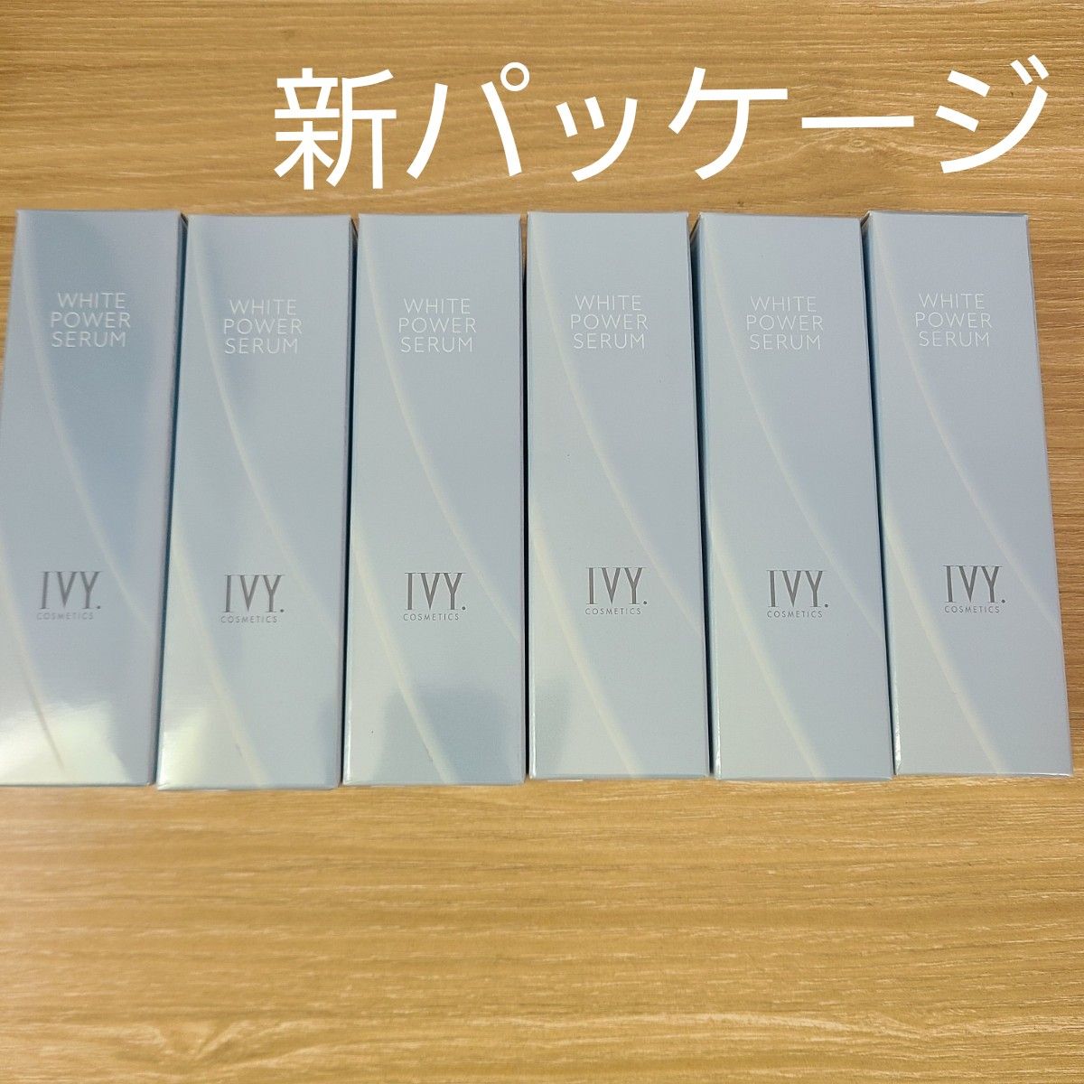新パッケージ 6本セット アイビー化粧品 アイビー ホワイト 新パッケージ 6本セット アイビー化粧品 アイビー ホワイト