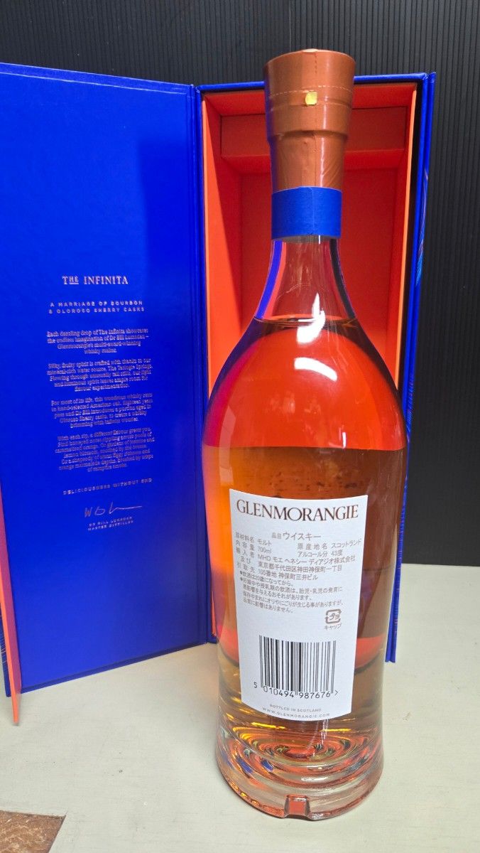 グレンモーレンジィ インフィニータ 18年/GLENMORANGIE 18 THE グレンモーレンジィ インフィニータ 18年/GLENMORANGIE 18 THE