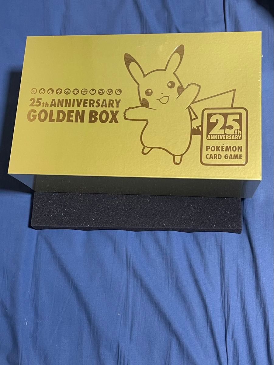 【アマゾン産】25th ゴールデンボックス 新品未開封 シュリンク付き Amazon産 未開封シュリンク付】ポケモン ゴールデンボックス