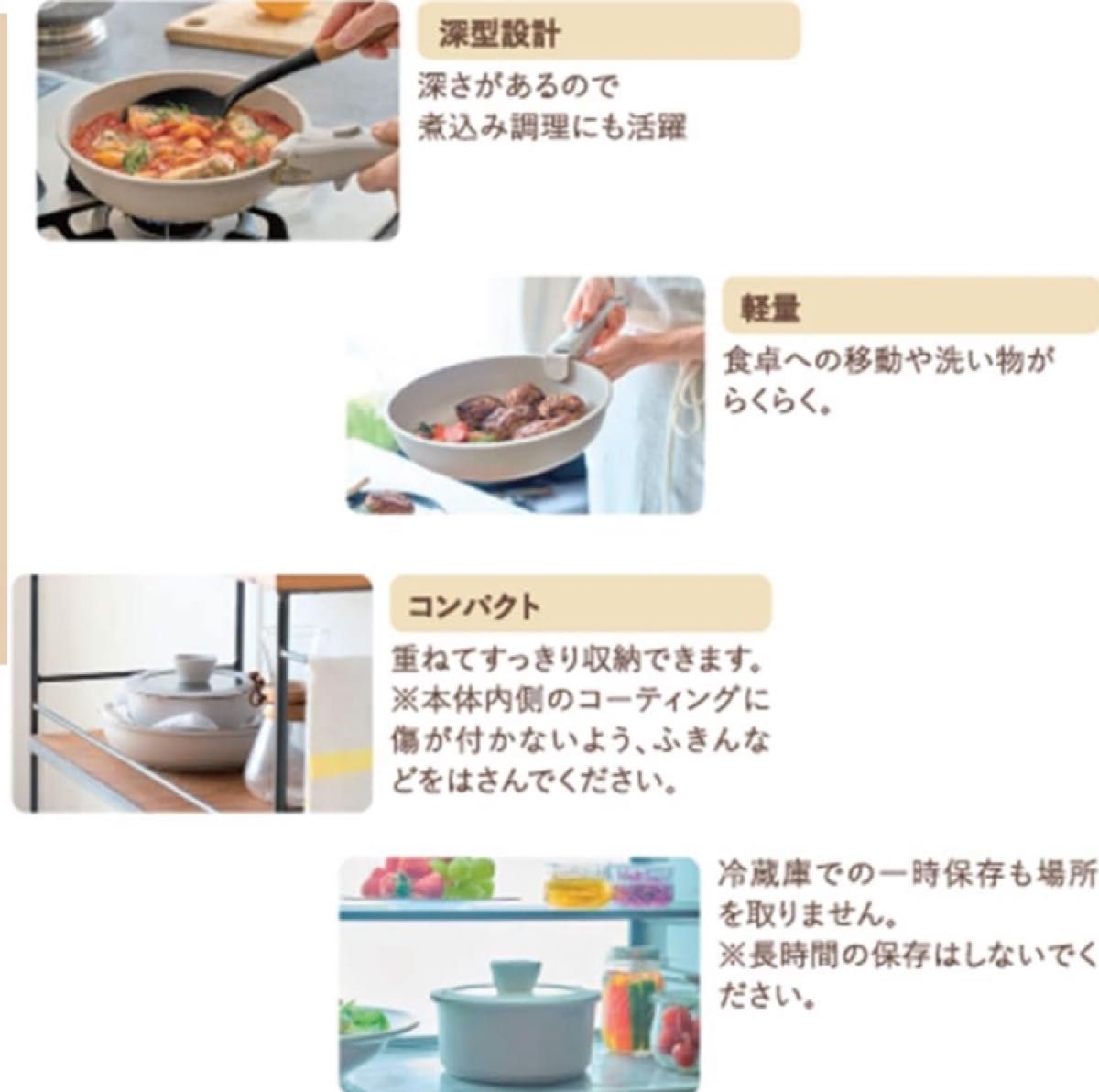 ケヴンハウン(Kevnhaun) 取っ手が外せるフライパン・鍋5点セット ケヴンハウン(Kevnhaun) 取っ手が外せるフライパン・鍋5点セット