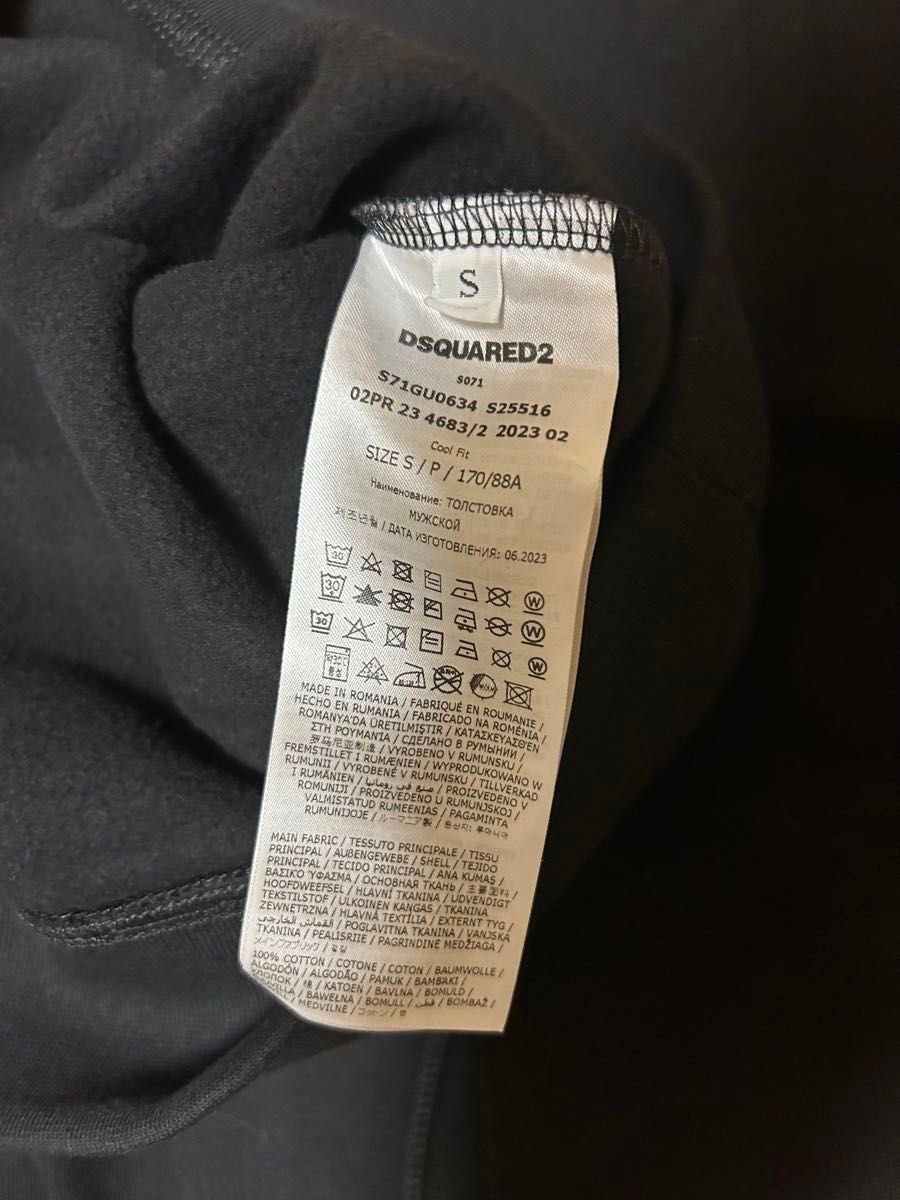 Dsquared2 ロゴ入り ブラックパーカー 新品未使用|Yahoo!フリマ Dsquared2 ロゴ入り ブラックパーカー 新品未使用|Yahoo!フリマ