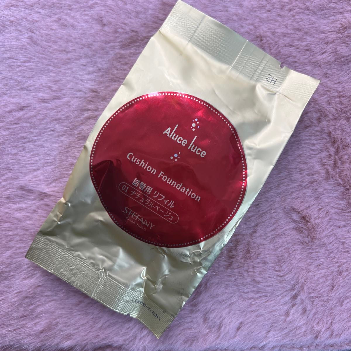 Aluce luce クッションファンデーション 詰替用リフィル 01 Aluce luce クッションファンデーション 詰替用リフィル 01