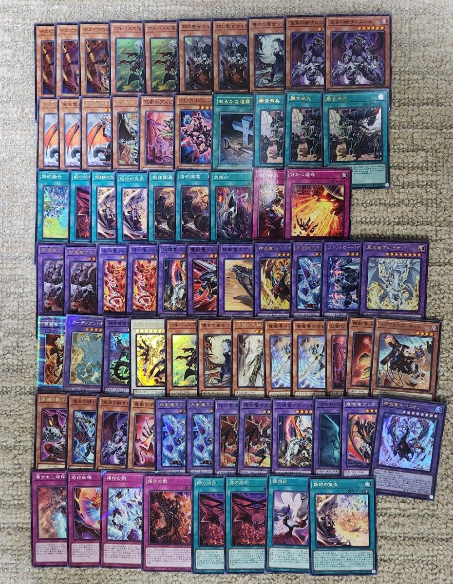 遊戯王 引退品 大会用 ガチデッキ 誘発 汎用 レアカード デッキ 遊戯王 引退品 大会用 ガチデッキ 誘発 汎用 レアカード デッキ
