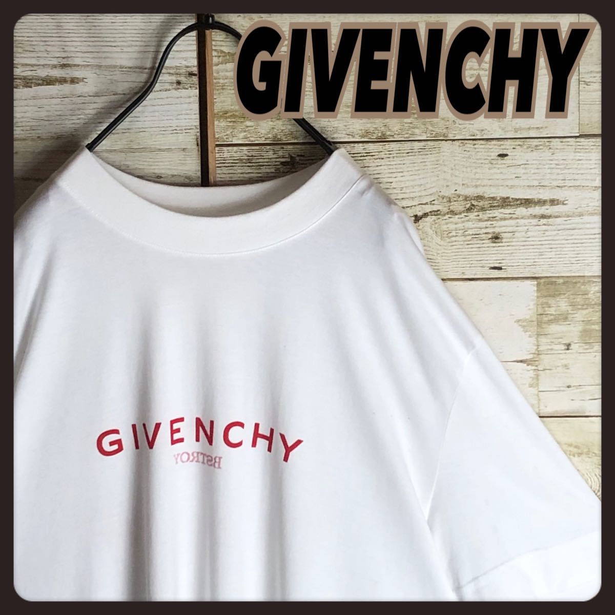 GIVENCHY ジバンシー ビック両面ロゴ入り tシャツ|Yahoo!フリマ GIVENCHY ジバンシー ビック両面ロゴ入り tシャツ|Yahoo!フリマ