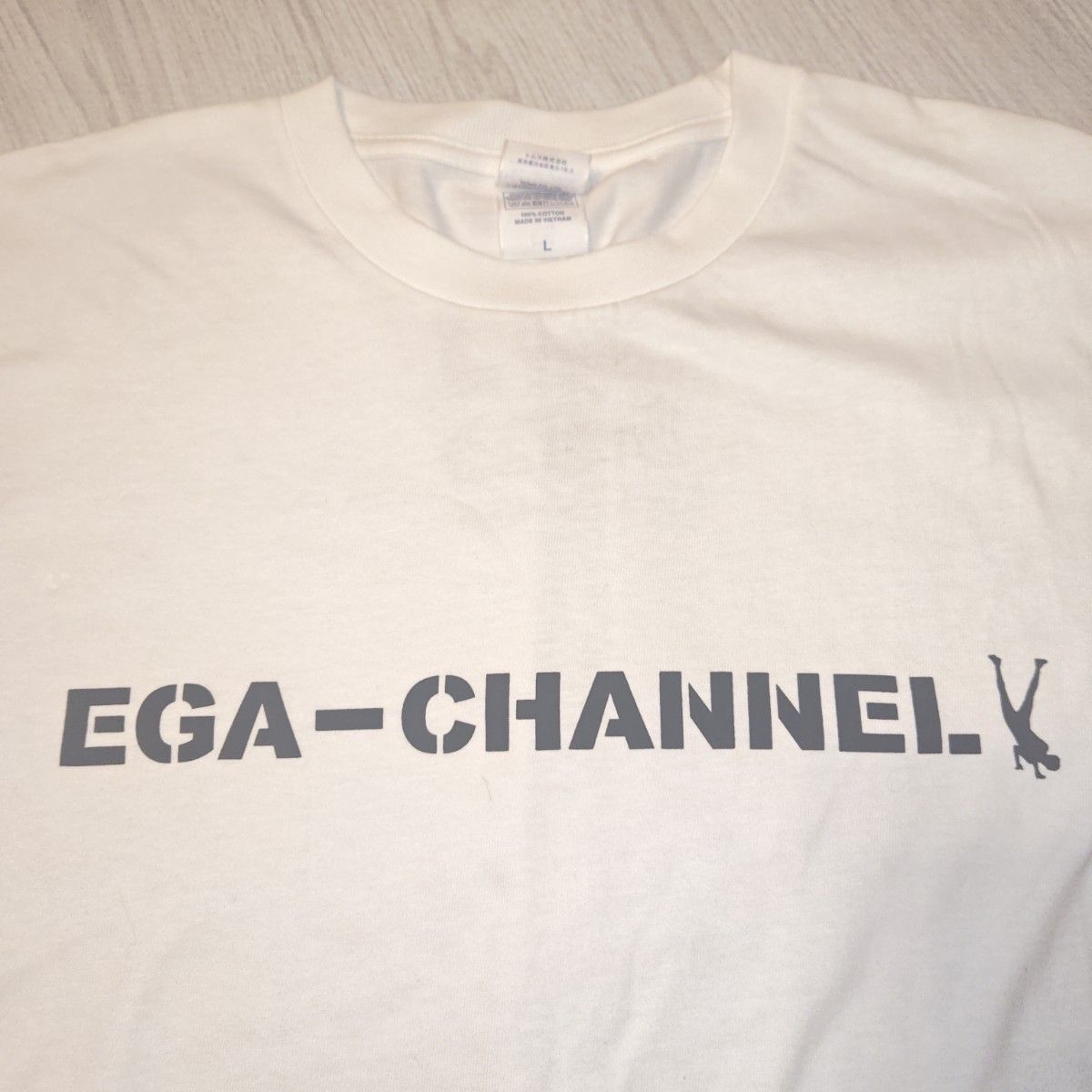 EGA-CHANNEL エガちゃんねる Tシャツ 江頭2 50 Lサイズ ロゴ EGA-CHANNEL エガちゃんねる Tシャツ 江頭2 50 Lサイズ ロゴ