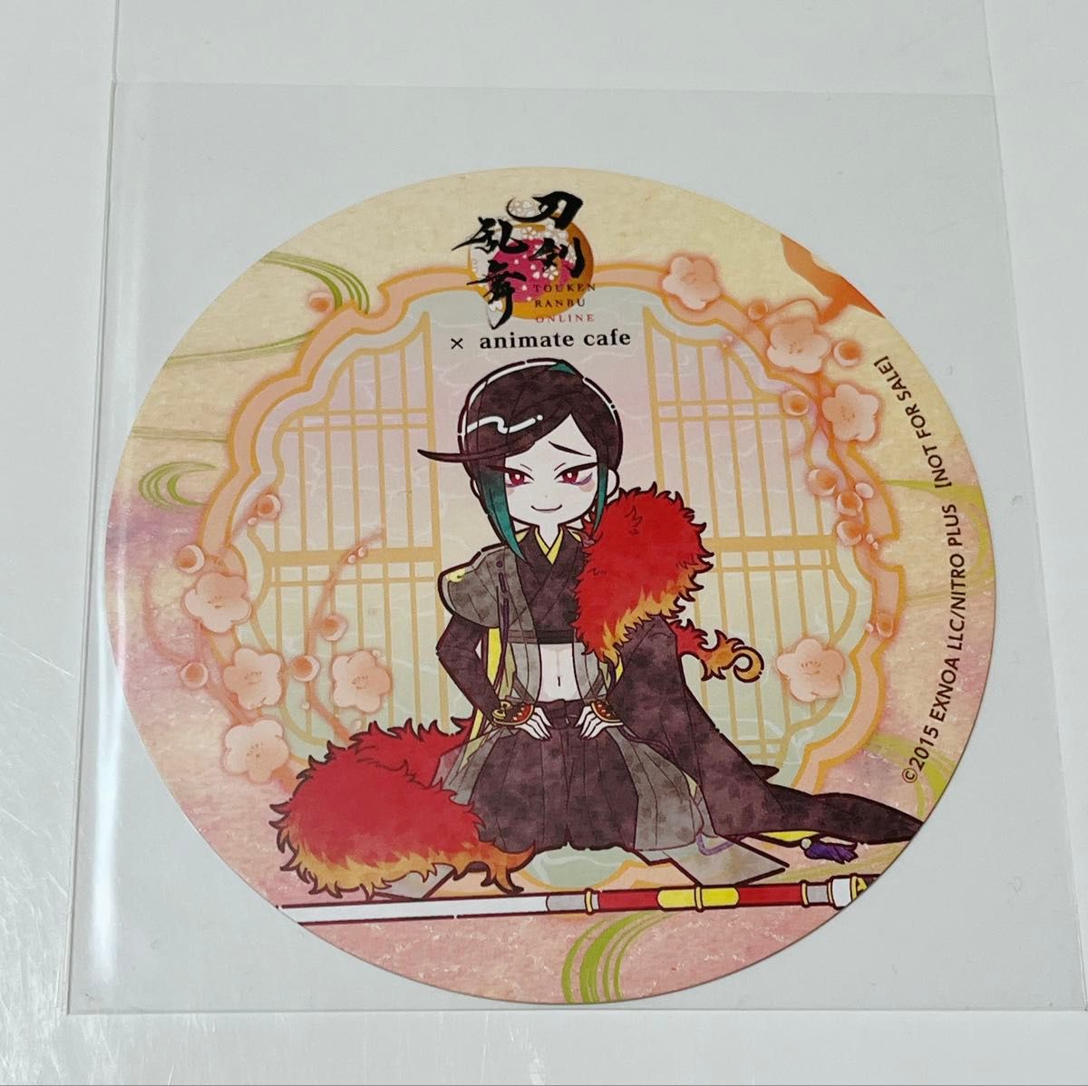刀剣乱舞 アニメイトカフェ コースター 静形薙刀|Yahoo!フリマ 刀剣乱舞 アニメイトカフェ コースター 静形薙刀|Yahoo!フリマ