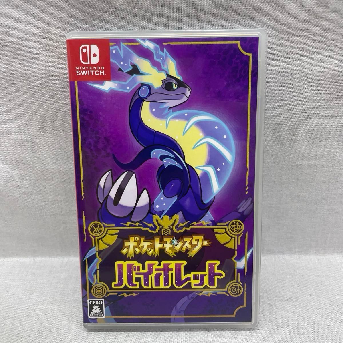 Switch スイッチ ソフト ポケットモンスター バイオレット 034 Switch スイッチ ソフト ポケットモンスター バイオレット 034