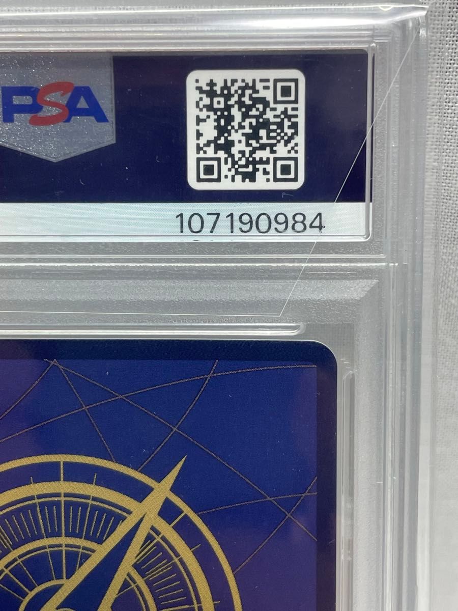 最終値下げ PSA10 トラファルガー・ロー コミパラ コミック 最終値下げ PSA10 トラファルガー・ロー コミパラ コミック