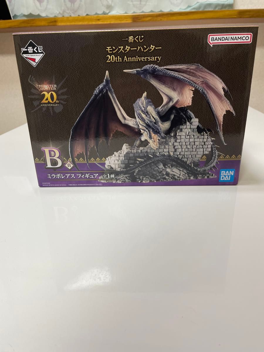 ミラボレアス モンスターハンター|Yahoo!フリマ(旧PayPayフリマ) ミラボレアス モンスターハンター|Yahoo!フリマ(旧PayPayフリマ)
