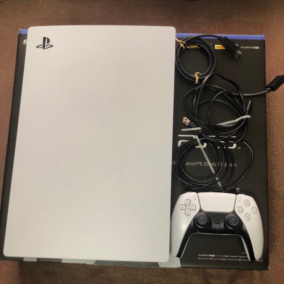 PlayStation 5 デジタル・エディション CFI-1000B01|Yahoo PlayStation 5 デジタル・エディション CFI-1000B01|Yahoo
