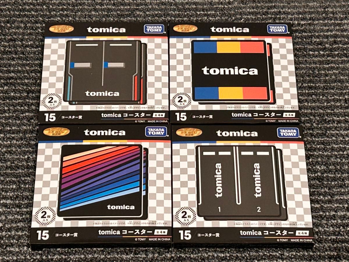 未開封】tomicaくじ 第2弾 トミカくじ 01 R賞トミカプレミアム 未開封】tomicaくじ 第2弾 トミカくじ 01 R賞トミカプレミアム
