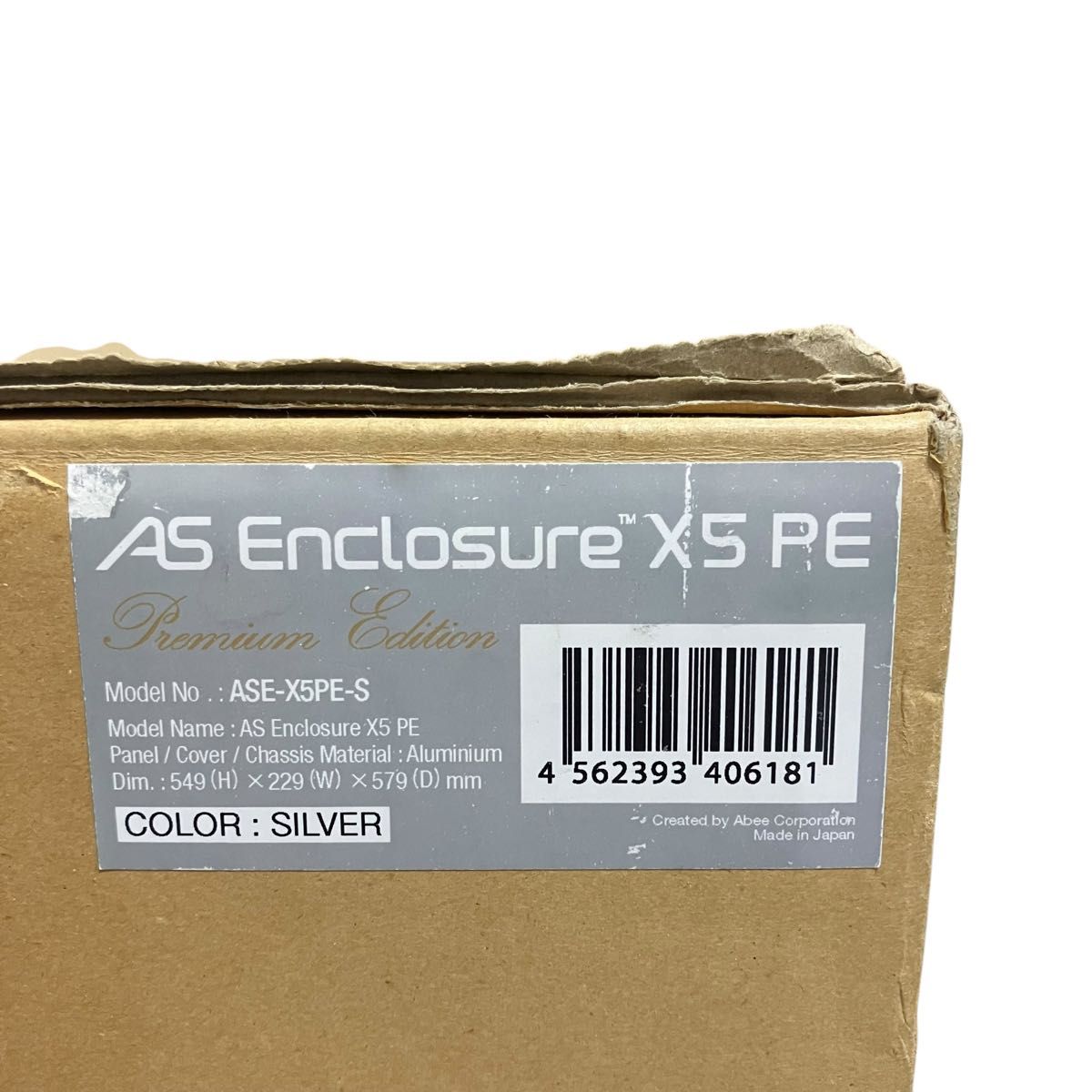 未使用 Abee PCケース AS Enclosure X5 ASE-X5-S|Yahoo!フリマ 未使用 Abee PCケース AS Enclosure X5 ASE-X5-S|Yahoo!フリマ