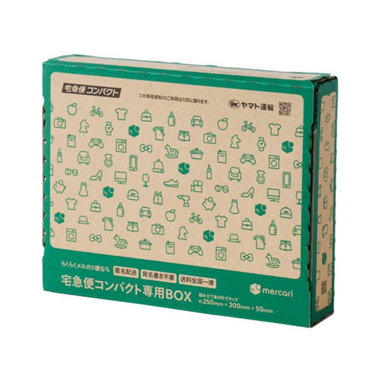 山梨限定 果汁のしずく ぼんぼん 萱沼製菓|Yahoo!フリマ(旧 山梨限定 果汁のしずく ぼんぼん 萱沼製菓|Yahoo!フリマ(旧